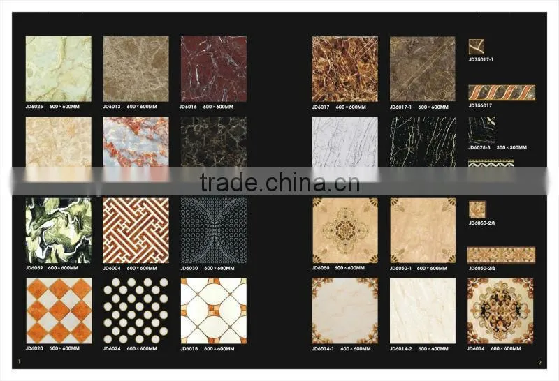 Carpet Tile
