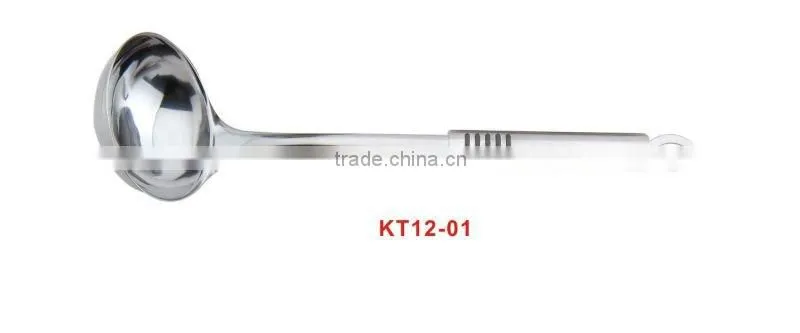 Stainless steel spoon