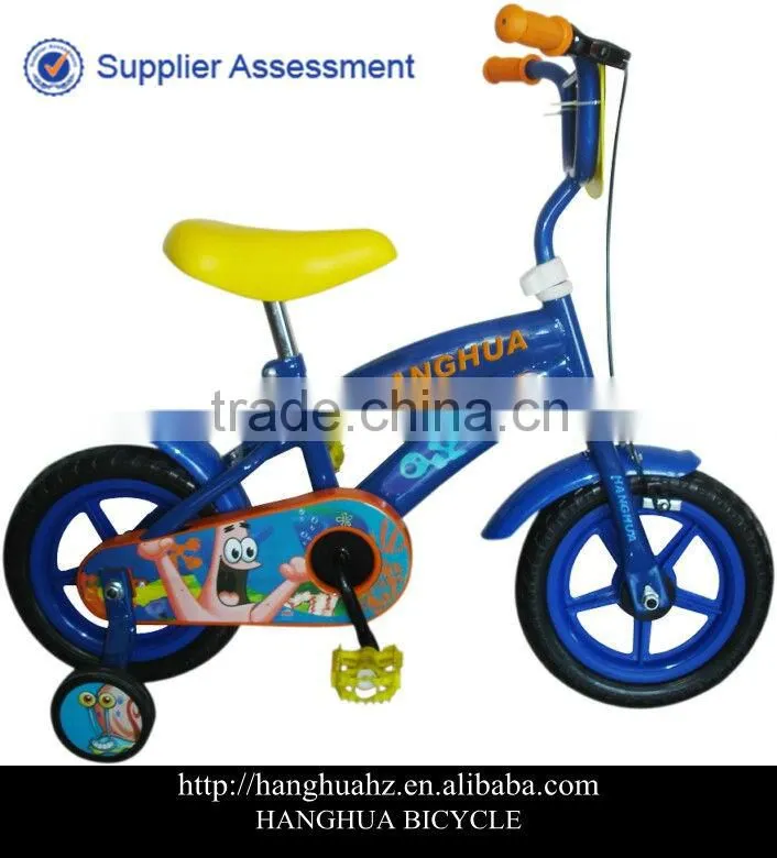 HH-K1229 12 inch special kids bike safe design and cheap price from China suppliers