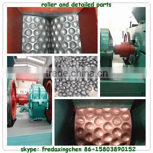 Small four roller 1-2t/h YQJ 290 briquette machine