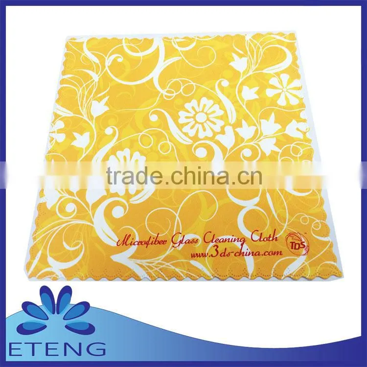 High quality Fashion personalized microfiber cleaning cloths