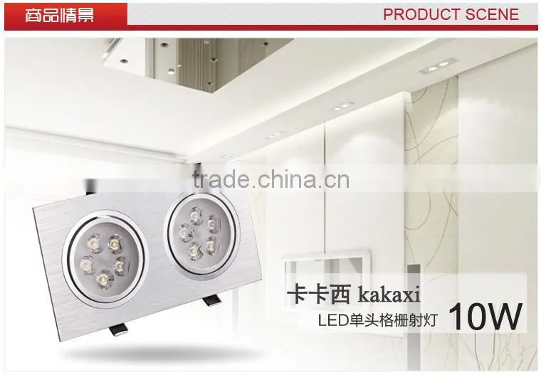 2 Light LED Ceiling Light Grille Lamp 6w 10W 14w 18w 24w 30w 36w LED Downlight