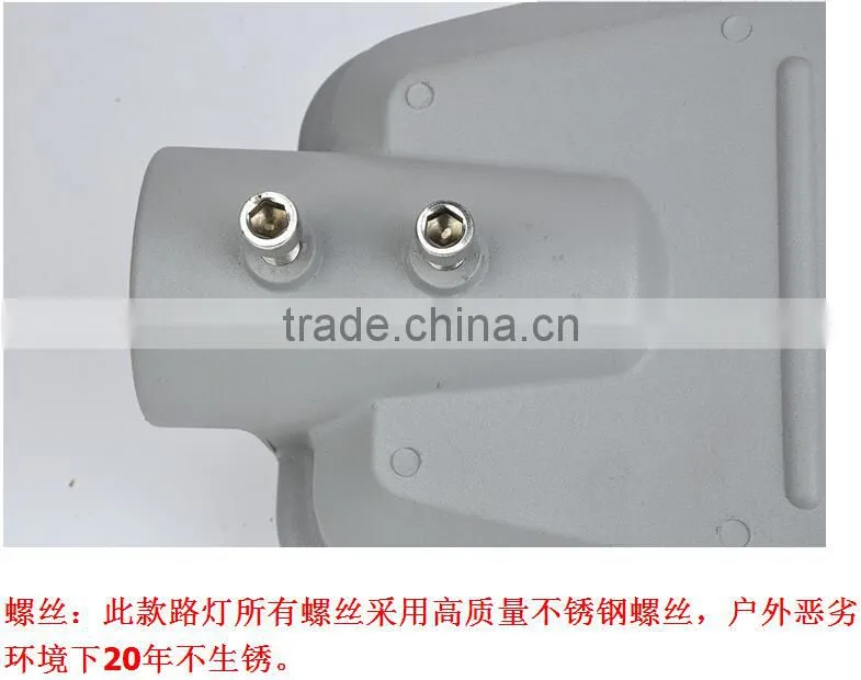 kakaxi LED Street Light 50w 60W 100w 120w PI65 LED Streetlight Garden Stadium Lights Factory Lamp