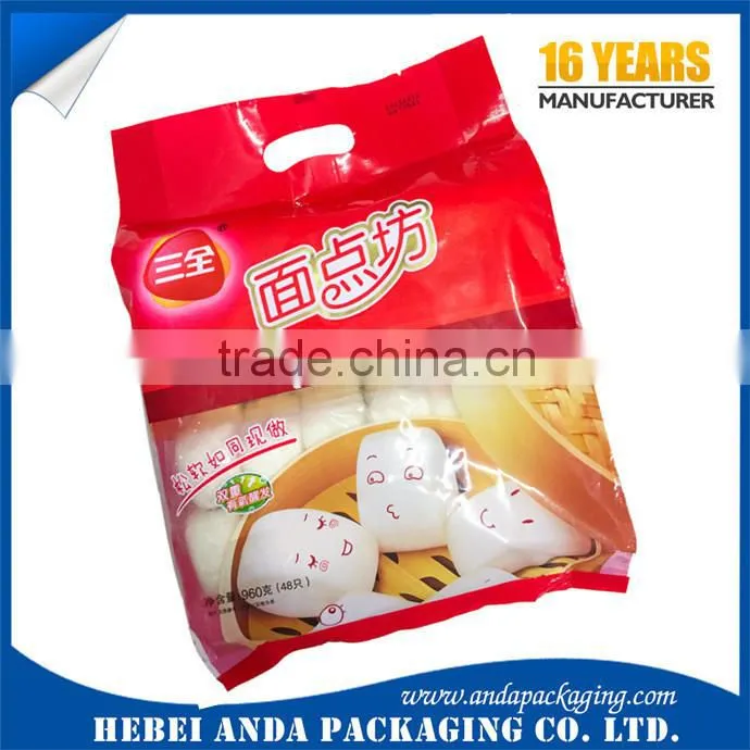 Plastic packaging material for frozen sea food/ plastic frozen food packing roll film printing