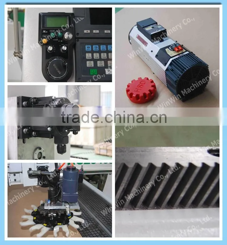 ATC1325L High Quality CNC Router Machine