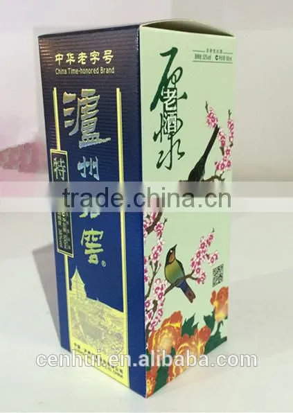 Factory price various types ,low price, high quality packaing gift boxes