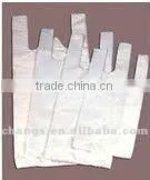 SPQ series plastic vest bag making machine