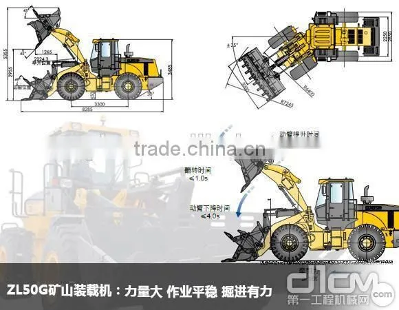 China top brand price xcmg wheel loader zl50g, wheel loader for sale