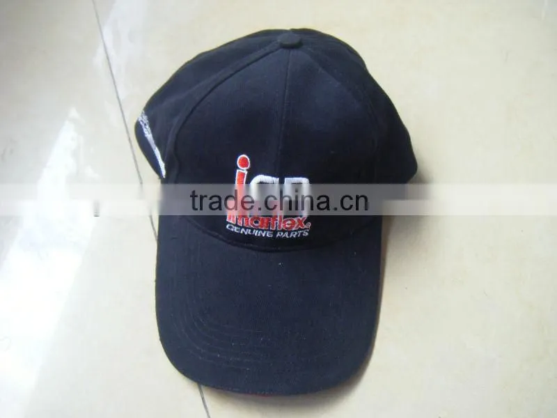 Promotional baseball cap)