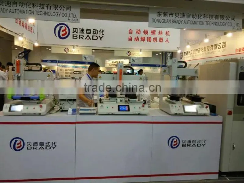 Automatic screwfeeder, automatic screw dispenser,Desktop Screwing machine