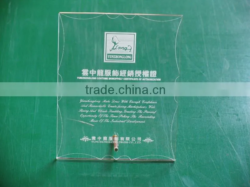 DW-1280 laser cutting machine