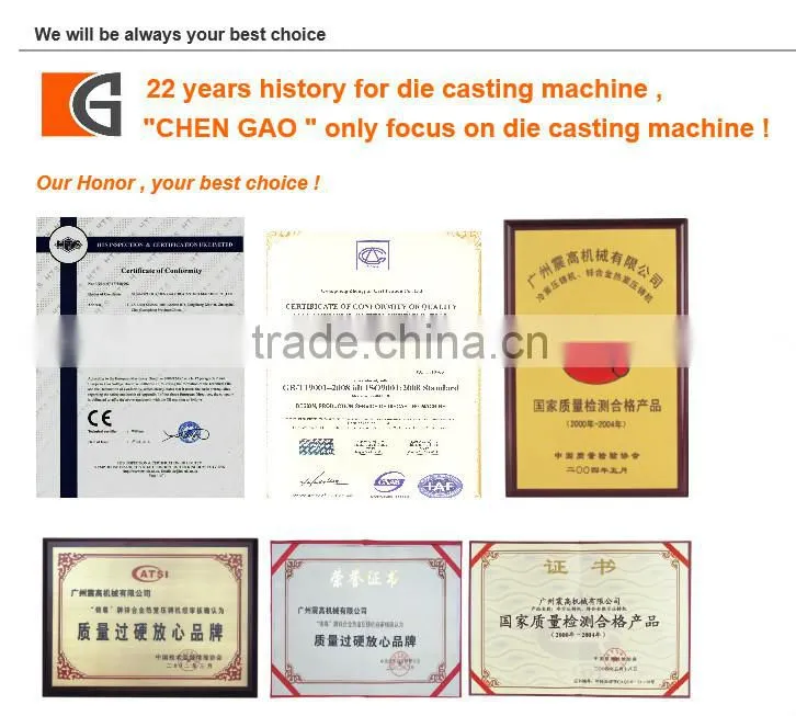 22 years history CHEN GAO brand 88T zamak die casting machine
