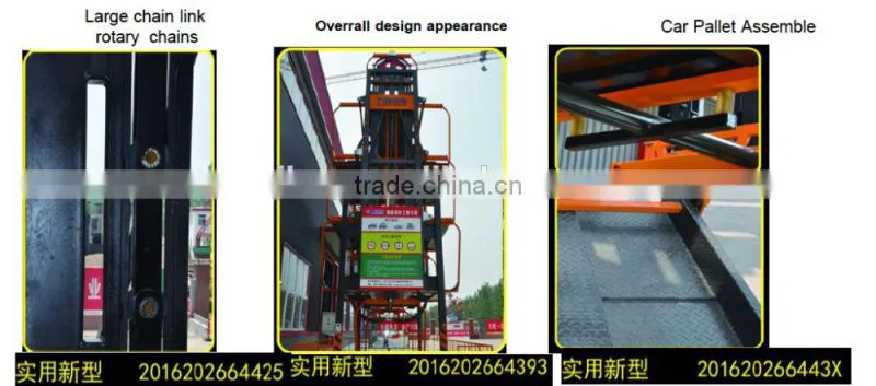 8-14 Cars Smart Vertical Rotary Car Parking Lift System