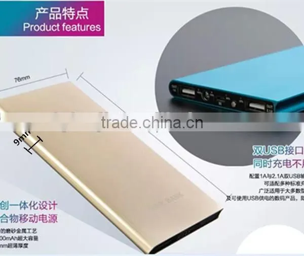 2015 Trade Assurance 12000mah Mobile Power Bank Slim Power Bank 12000mah