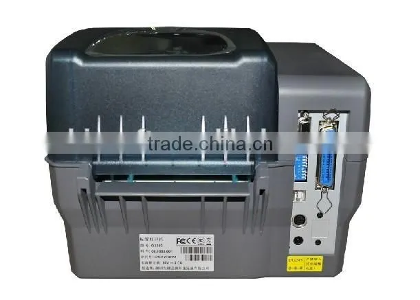 Bizsoft Postek G-2000 (203dpi) thermal printer