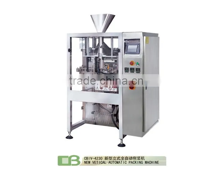 Small size Vertical automatic packaging machine for washing powder price