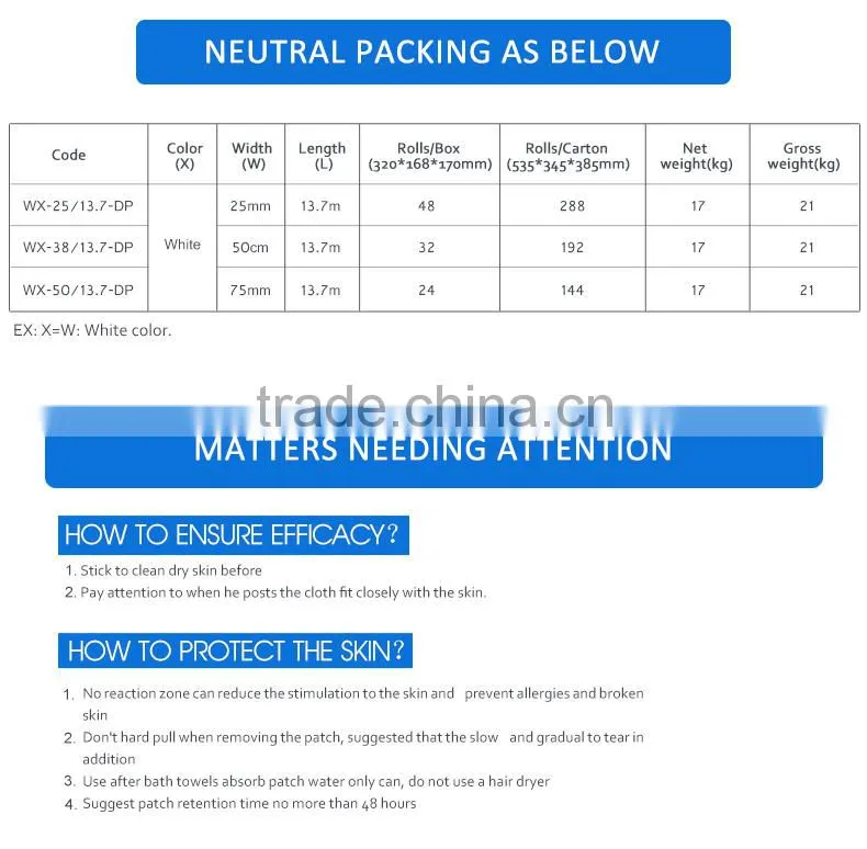3.8cm*13.7m Cotton Adhesive Skin Strong Rigid Strapping Zinc Oxide Sports Tape