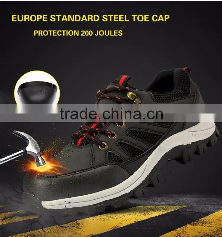 2016 new design waterproof and breathable outdoor safety shoes