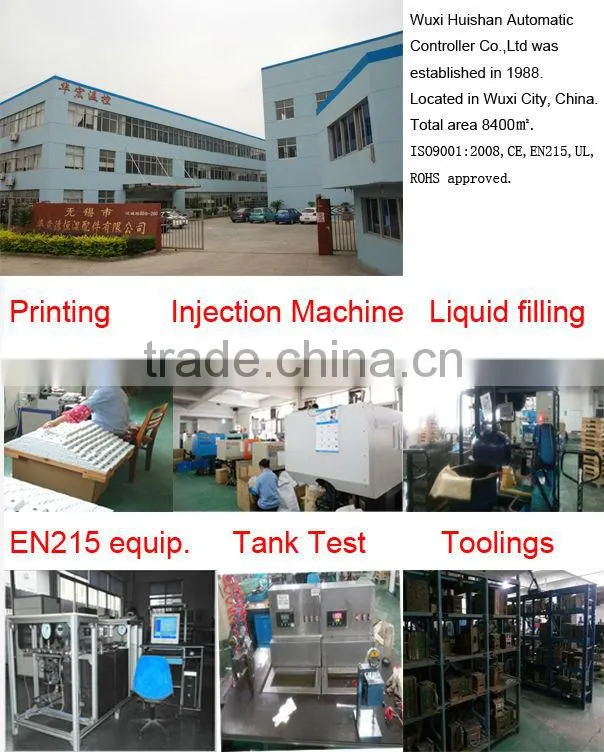 Electric heating actuator DF-110H