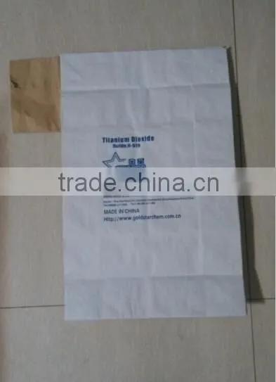 top valve kraft paper bag for nano titanium dioxide packaging
