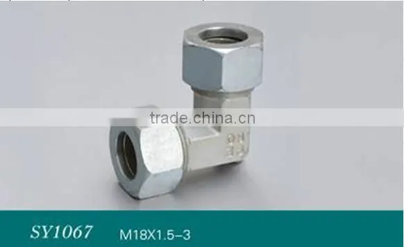 SANYE coaxial tee female connector