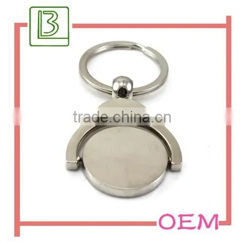 metal trolley caddy coin keychain