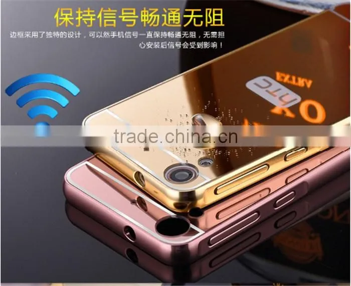 2016 High Quality Luxury Aluminium Mirror Cover Mobile Phone Custom Case For HTC Desire 826