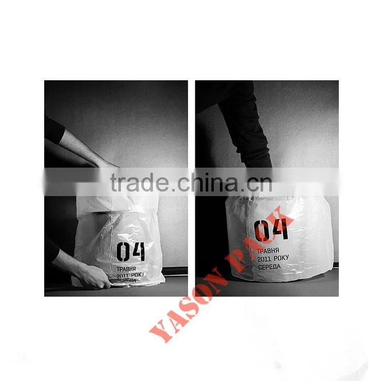 Yason outdoor leaf bag trash bag colorful leaf bag garbage bag
