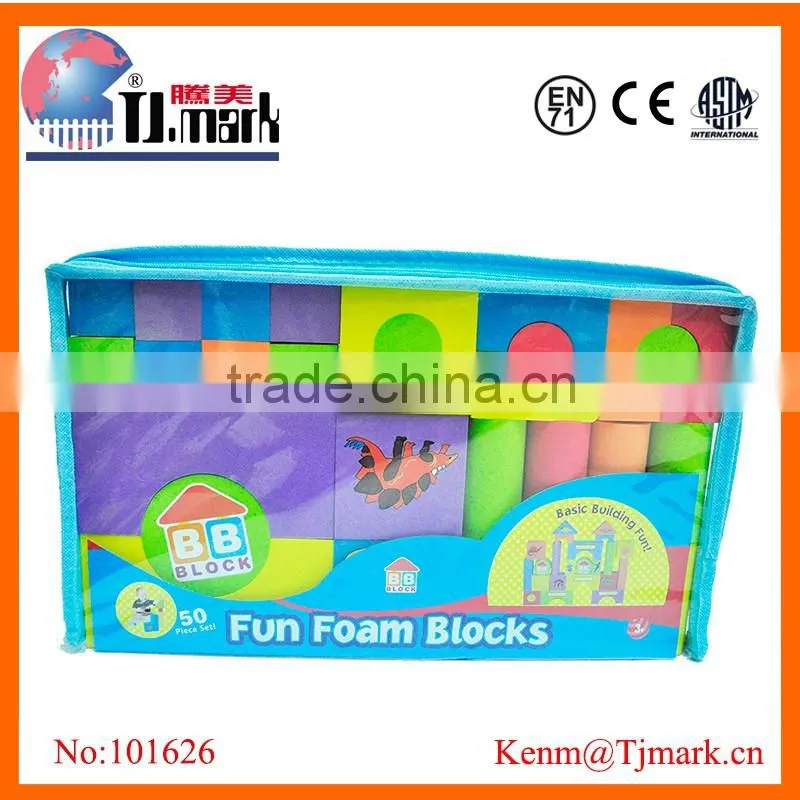 Educational game magic block plastic slide puzzle