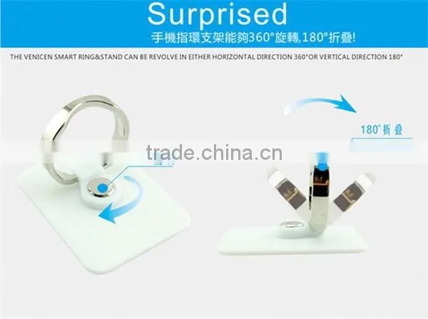 latest unique products mobile rings holder