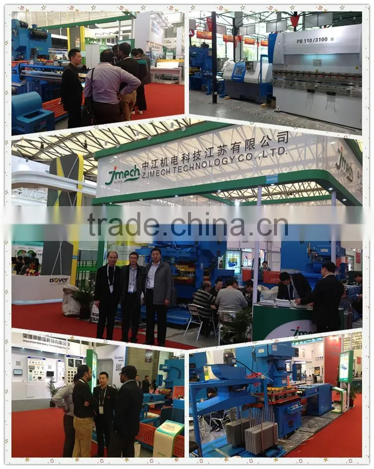 ALMACO Advanced China Best Hydraulic Decoiler Machinery
