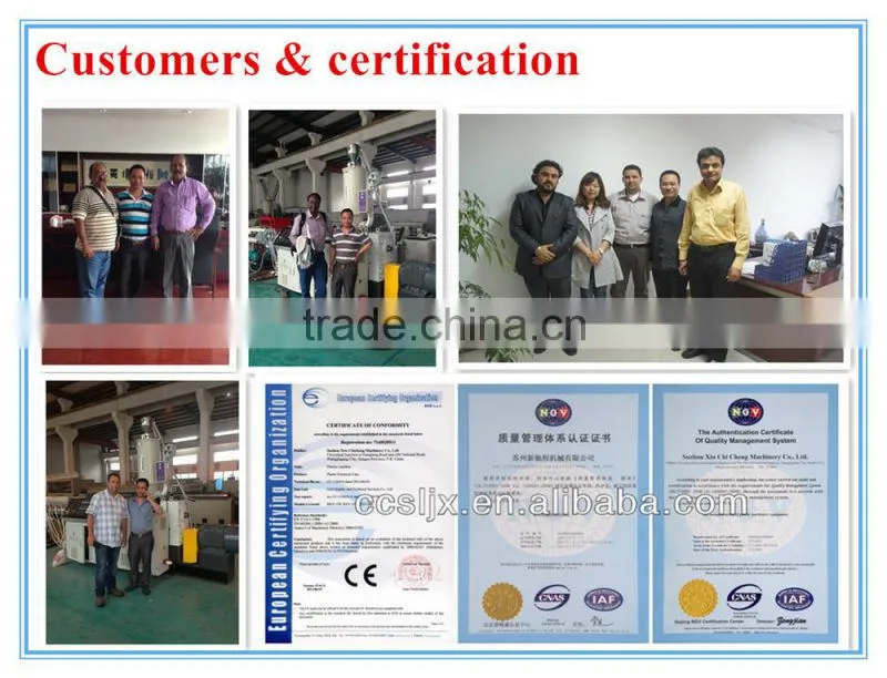 drain pipe extrusion line