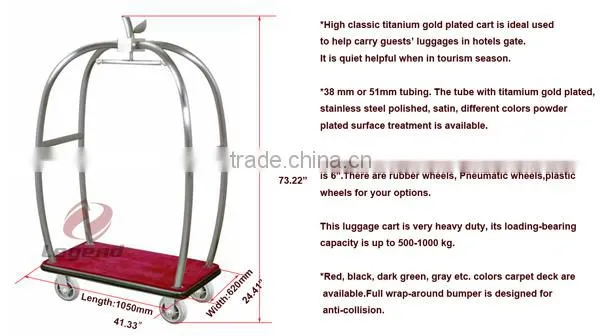 Polished Silver hotel baggage cart in china