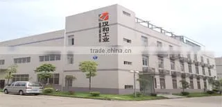 Zhuzhou Hanhe Industrial Equipment Co., Ltd. company overview - view 1