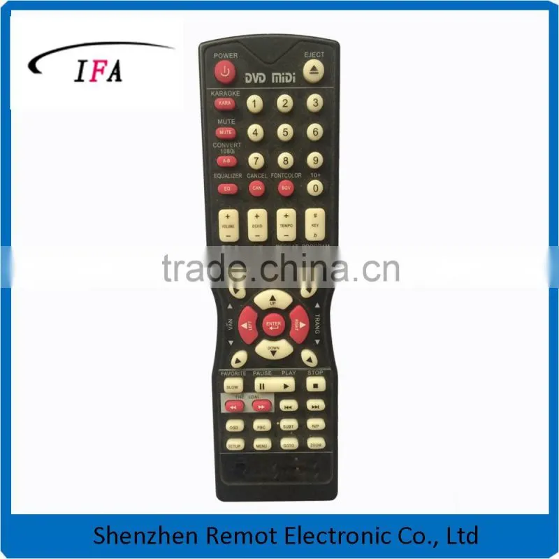 ktv remote control-pink