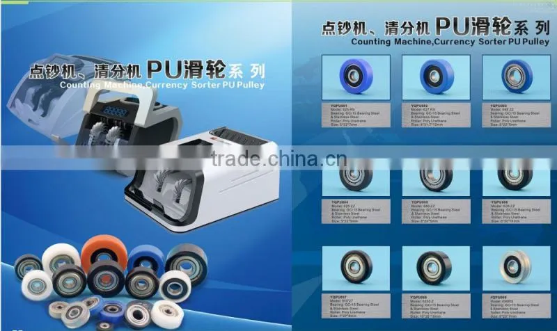 696RS pitching machine wheels with pu 6x25x20mm