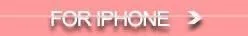 Cell phone tempered glass for iphone 5 5s tempered privacy glass screen