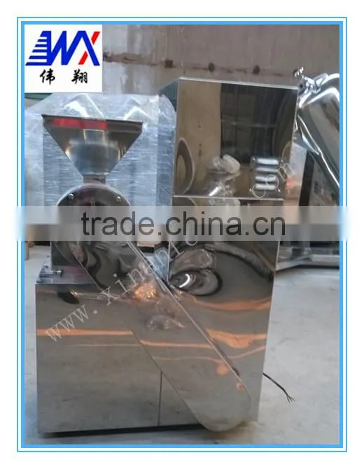 30B Dust Collecting Crushing Set