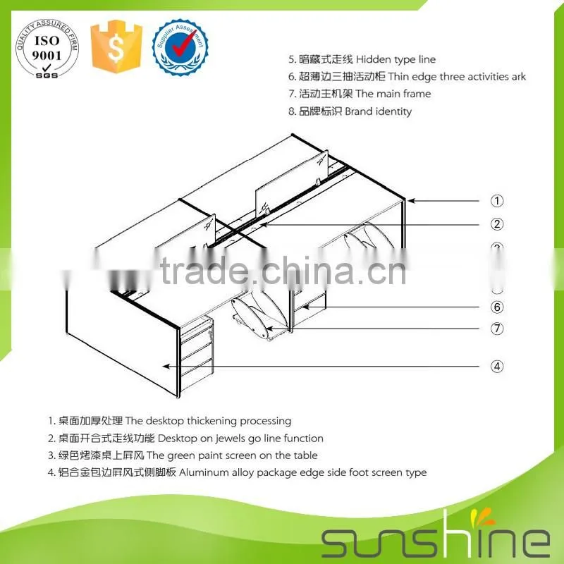 YS-SW01 Office Partition Workstation Computer Desk Willow Tabletop 4 Seats Funiture China Supplier