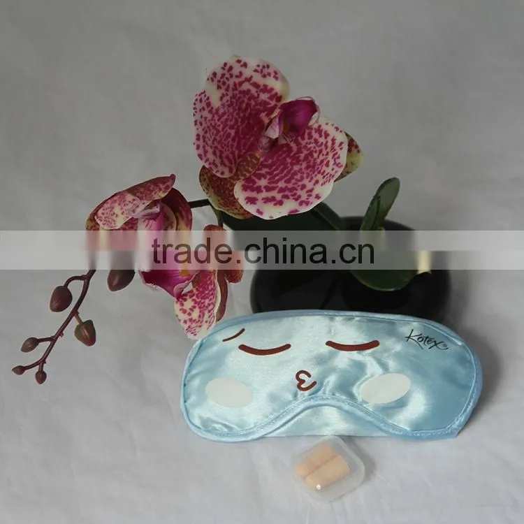 cute face silk eye mask sleep eye shade