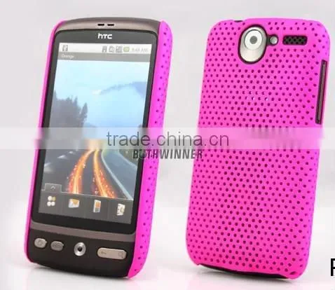 custom design cell phone case for Desire G7