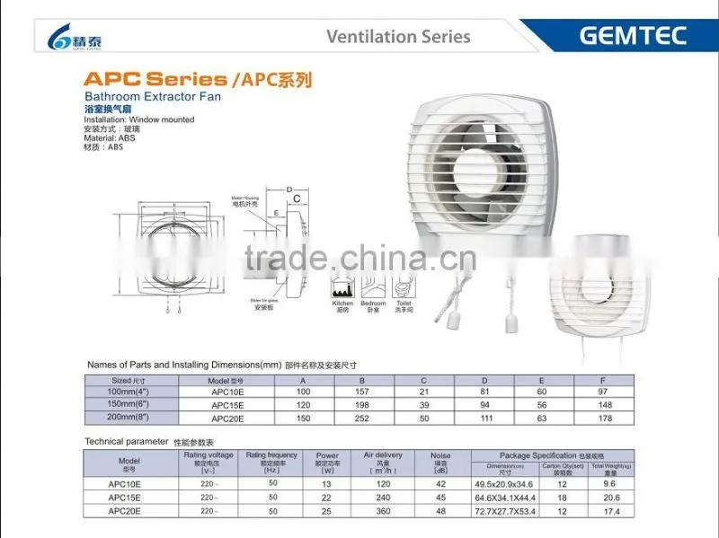 Green Axial CE CB Quality Window mounted mini Bathroom electric Extractor fan.