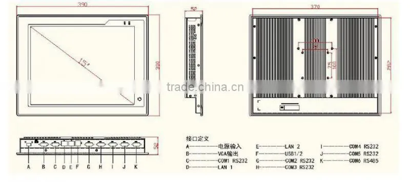 15 inch Atom N2600 dual-core 1.6Hz 2G RAM HMI QINGDAO electronics industrial pc