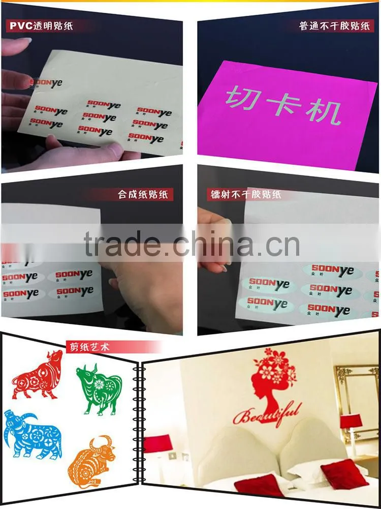 high quality China cut vinyl cutter / a3 plotter / a4 vinyl cutter