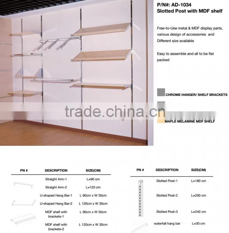 DIY Display Rack , Hanger + Brackets + Flat Shelf + Slotted Post