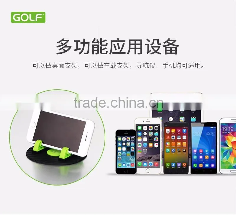 hot new products car stand universal car holder for tablet