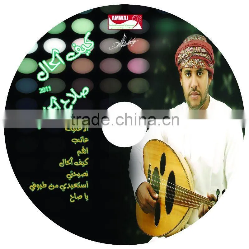 OEM booklet printing factory with CD in offset printing service