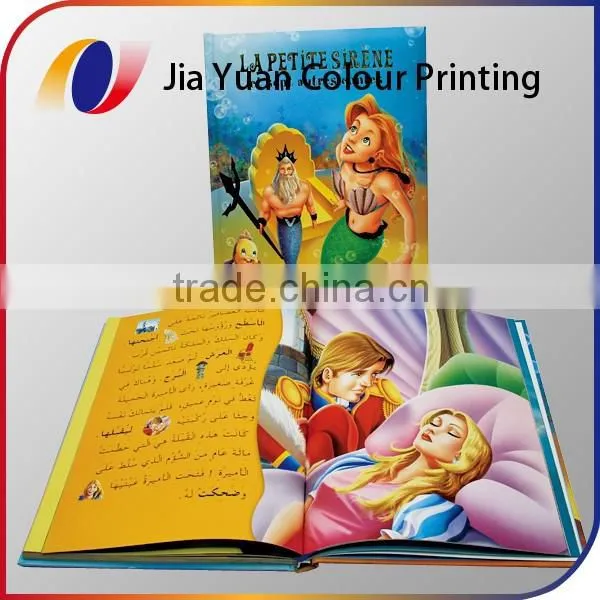 children book, children textbook, large quantity book printing