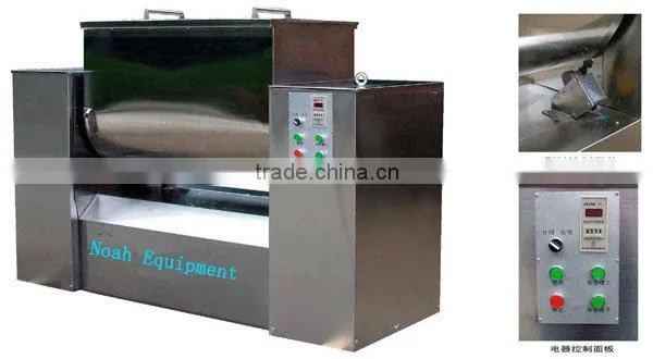 CH-300 Food mixer machine