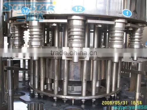 Bottled Water Filling Machine CGF14-12-5